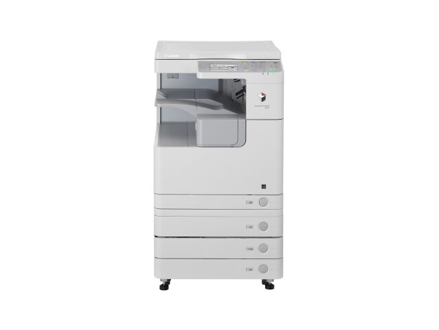 imageRUNNER 2520